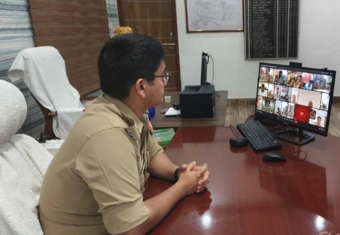 Google Meet महत्वपूर्ण बैठक, भदोही पुलिस 'एलर्ट' मोड पर...