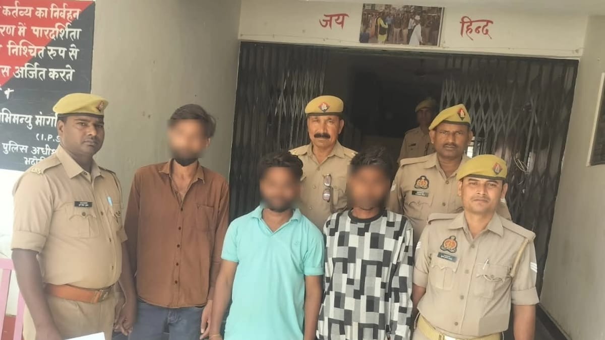 पुरानी रंजिश - सुरियावां पुलिस ने धर दबोचा, यहां के यह 'शुक्ला-मिश्रा' गये सलाखों में..