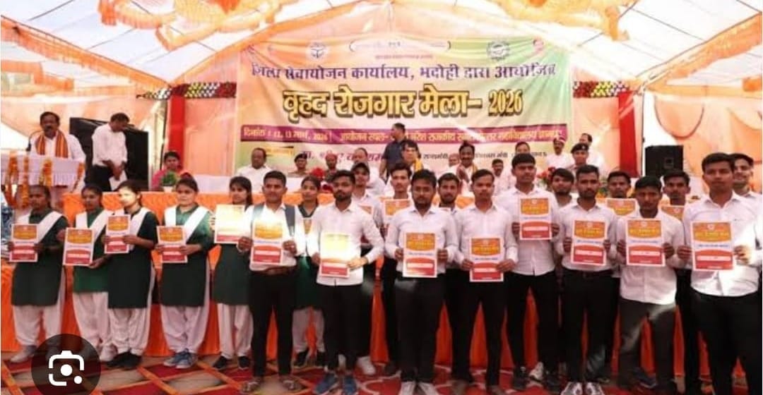 960 अभ्यर्थियों को नियुक्ति पत्र वितरित, बैरक लौटे 3 हजार.!