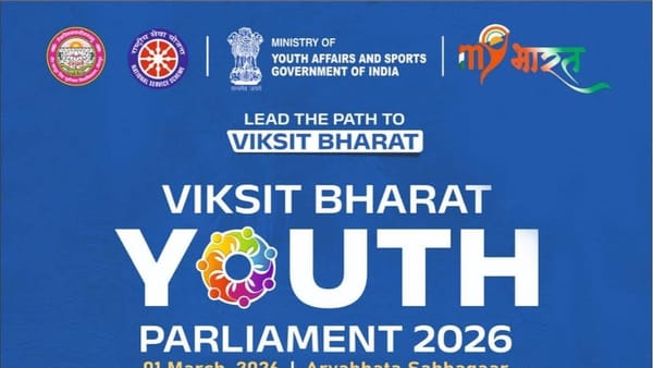 भदोही में 09 मार्च को "विकसित भारत यूथ पार्लियामेंट 2026"