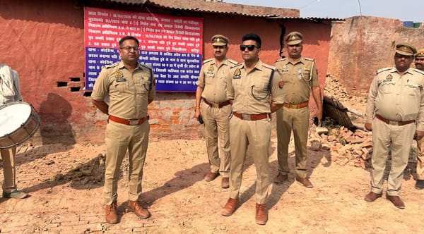 करीबन 2 करोड़ की व्यापारिक संपत्ति कुर्क, शिक्षा माफिया परिवार सुर्खियों में...