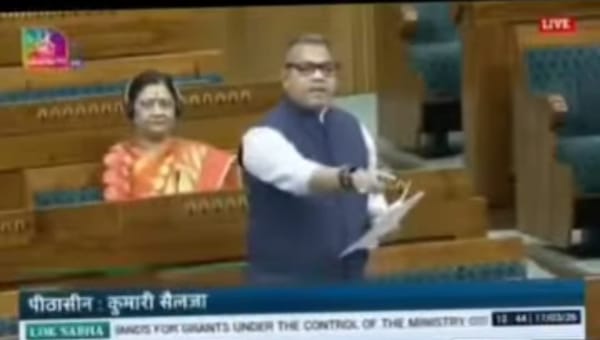 भदोही के दर्दनाक घटना की गूंज संसद में, जानिए इस पार्टी के सांसद ने उठाया मामला..